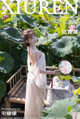 (XiuRen) 2025.08.07 No.10630 Foto Versi Penuh Lu Xuanxuan (77p)