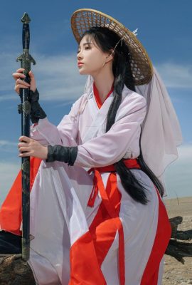 (Foto set model Cina) Nnian”The Legend of the Blue Wire” (80p)