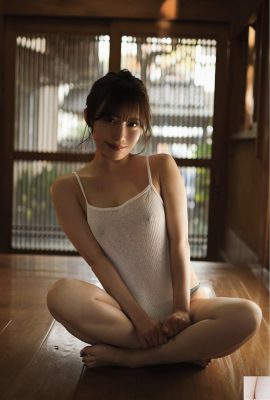 (Wangyue ㊕) angka salji putih dan berisi tidak dapat menahan (37p)