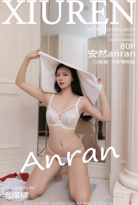 (XiuRen) 2025.03.18 Vol.10035 Anran Anran Beautiful Legs Versi Penuh Foto (80p)