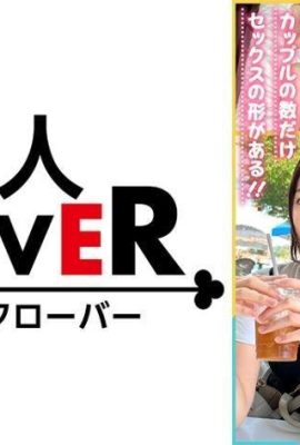 (Kesedihan manis kegemaran ◇ jd ◇ ao-chan) Tarikh musim panas di taman hiburan dengan teman wanita yang tidak bersalah dan menenangkannya →