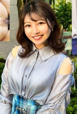 Kapal Hitam Chiharu 326RCH-002