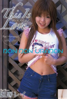 Bintang lucah Himeno rei di ura-buku Julai 2006 Ini Cinta Ini Cinta-(51p)