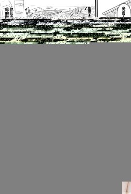 Bintang lucah Ando di ura-books haruka Disember 2005 pasangan seks pasangan seks-