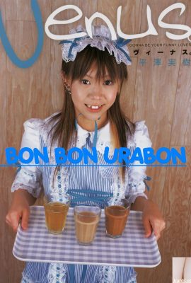 Bintang lucah Hirasawa Miki di URA-BOOKS Mac 2006 Venus. V? `Nas.