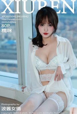 (XiuRen) 2025.08.13 No.10642 Foto Versi Penuh Nuomi (81p)