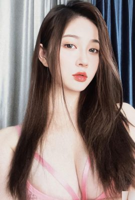 (Model Kebangsaan Tubuh Manusia) Nnian”Seluar dalam merah jambu · Diri sendiri” (45p)