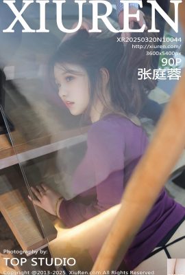 (XiuRen) 2025.03.20 Vol.10044 Foto Versi Penuh Zhang Tingrong (90p)