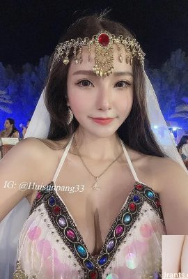 “Sun Shanshan” sangat sedap (10p)