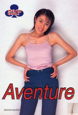 Bintang lucah aventure dalam ura-buku (52p)