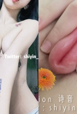 Foto -foto gelap yang jarang berlaku dari Internet Celebrity College Student Pink dan Hairless Super Pure dan Tender! (11p)