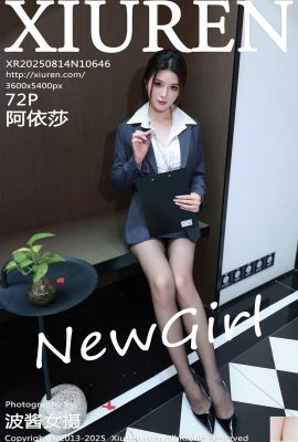 (XiuRen) 2025.08.14 No.10646 Foto Versi Penuh Aisha (73p)