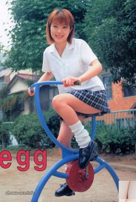 Bintang lucah dalam ura-buku telur (52p)