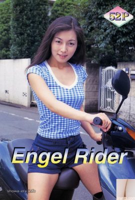 Bintang lucah di ura-buku Engel Rider (52p)