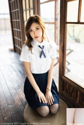 (MyGirl) HD Foto 2021.11.19 Vol.618 Qirika (85p)