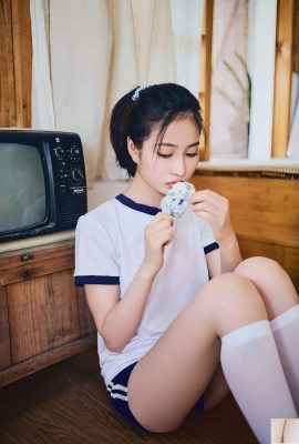 (Model Kebangsaan Tubuh Manusia) Nnian”Gadis Sekolah Akan Datang” (42p)