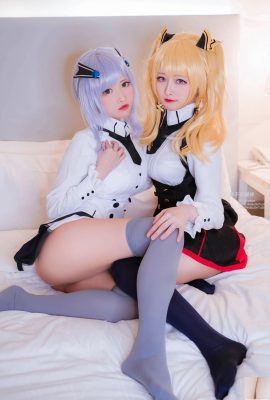 Cos Girl Arty Yati – Witch (22p)