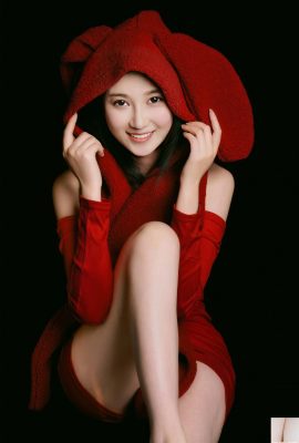 (Model Kebangsaan Tubuh Manusia) Nnian”Kelinci Tahun Baru” (39p)