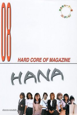 Bintang lucah di ura-buku Hana Beautiful Girl Sailor Seragam Koleksi (100p)