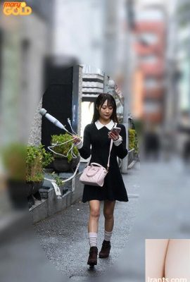 Miona Asumi: Ratu Vibrator Pendatang Baru Miona Asumi Avdebut (11p)