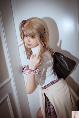 Quan Ran agak lapar – teman lelaki gadis panas (76p)