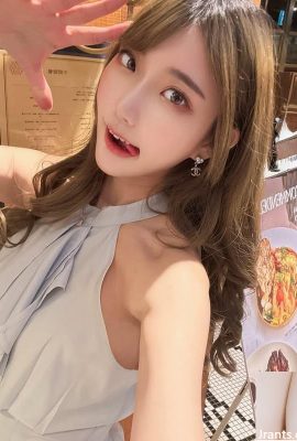 ) Dewi yang indah “Lynnlynn” mempunyai angka gila! (10p)