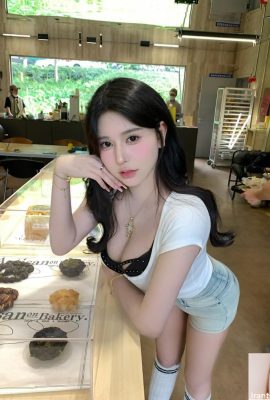 Adakah “Aisha” adalah angka fizikal saintifik? (10p)