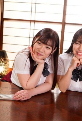 Hazuki No Ao, Koume Ena: Titjob dengan seorang wanita dan perjalanan latihan boob, berisi gemuk bertabrakan bilik bersama … (26p)