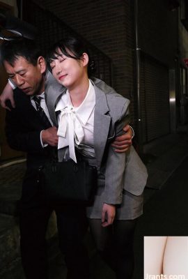 Yukishiro Miho: Pekerja wanita yang curang yang berpura -pura minum terlalu banyak dan menggoda bos besarnya Yukishiro Miho (21p)