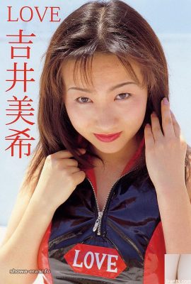 Yoshii Miki (kini Ryoko Izawa) Bintang lucah dalam ura-books Love Yoshii Miki (52p)