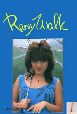 Bintang lucah di ura-buku hujan berjalan (61p)