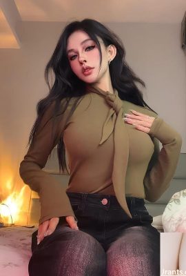 Hati “Wu Shuang” akan disambungkan olehnya (11p)