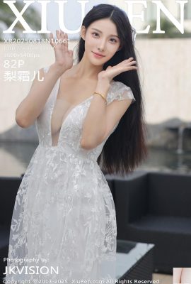 (XiuRen) 2025.08.18 No.10661 Foto Versi Penuh Li Shuang’er (83p)