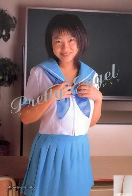 Bintang lucah dalam ura-buku cantik engel prit? `Angel (52p)