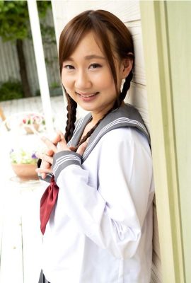 (Natsume Rinka) Gaya Little Sister Pelajar (23p)