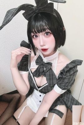 Senyuman “Mariko” boleh menjadi sangat manis! (11p)