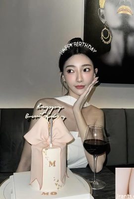 “Tsai Chun sebuah” payudara besar yang dicemburui (10p)