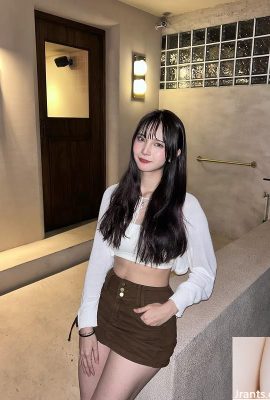 Lengkung yang menawan “qi” membuat orang mahu menjadi buruk (11p)
