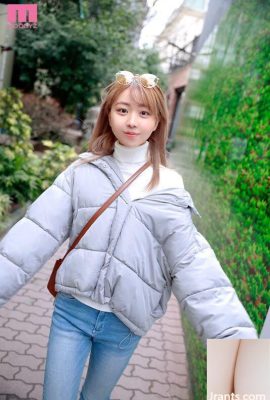 Seorang gadis comel dengan angka 2d, Tinmei Shimai