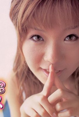 Bintang lucah di ura-buku Alice