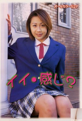 Bintang lucah dalam buku-buku ura adakah ia berasa baik?