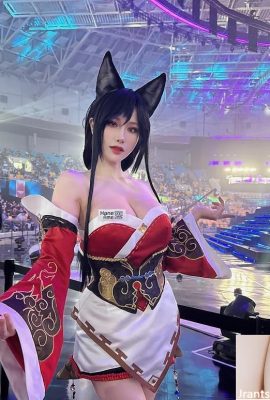 “Hane Ame Rain Wave” sangat cantik sehingga menjadikan orang terengah -engah (10p)