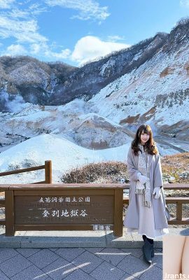 Dewi Temperamen “Emily” mempunyai senyuman manis yang membuatnya merosakkan gigi (11p)