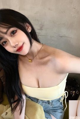 The Fairy on Earth “Alice Wu” semuanya menggoda (11p)