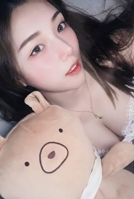 Payudara besar dan kekasih “Eunice” perangai menghancurkan semua makhluk hidup (10p)