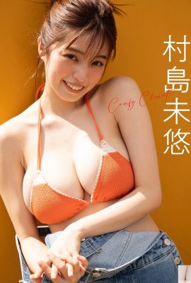 (Murashima Miyu) Penyiaran perspektif seksi dengan payudara yang lembut ….. menenangkan badan, minda dan jiwa anda (35p)