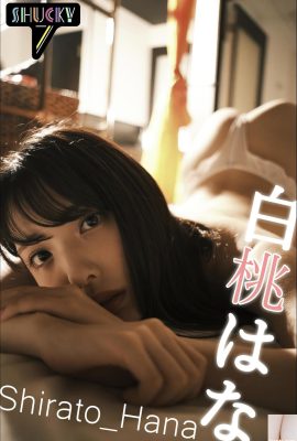 (Bai Tao はな) Membebaskan badan dan membuat orang yang bangga dan sangat menggoda tidak tahan (53p)