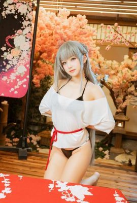 (Koleksi Dalam Talian) Qiqi Nanazi – Mainz (44p)