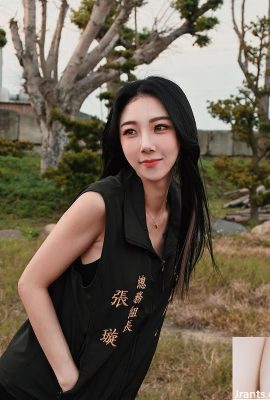 Kecantikan Ethereal “Zhang Xuan Erica” ​​sangat cantik (10p)