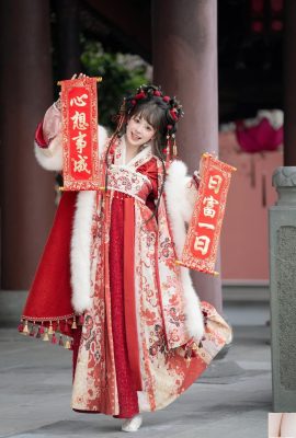 Pakai Hanfu untuk merayakan Taro Tahun Baru dan Musim Panas (22p)